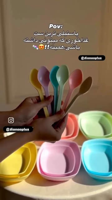 ست مسافرتی غذاخوری ۴۲پارچه رنگی لیمون