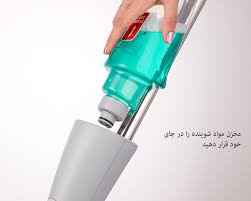 تی زمین شوی اسپری دار لیمون