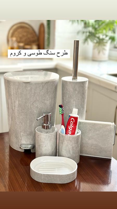 ست بهداشتی طرح سنگ ۶پارچه لیمون