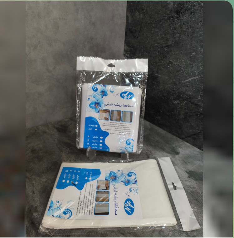 محافظ ریشه فرش حریر