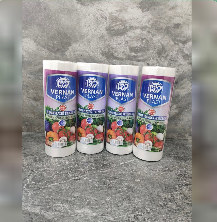 کیسه فریزر یک کیلویی ورنان