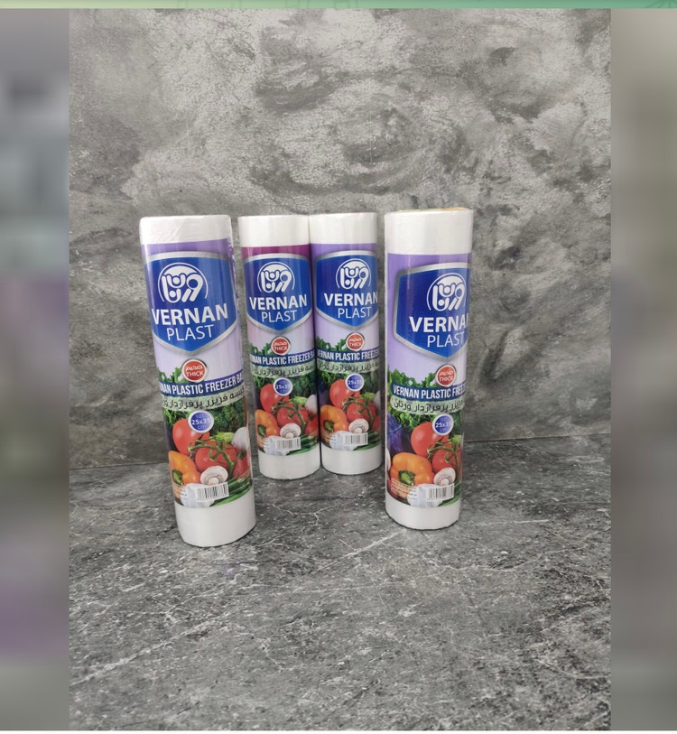 کیسه فریزر نیم کیلویی ورنان